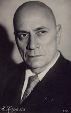 ������ ������